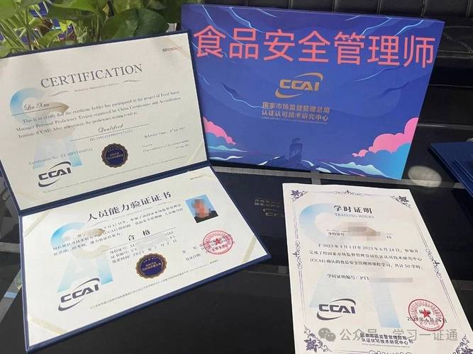 上岗证报名大型设备网址是什么_大型设备上岗证报名网址_大型设备上岗证报名确认