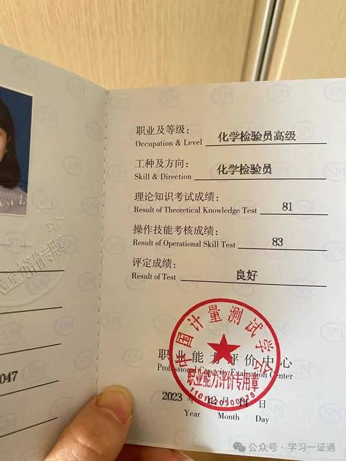 大型设备上岗证期限_大型设备上岗证用处_2025年大型设备上岗证