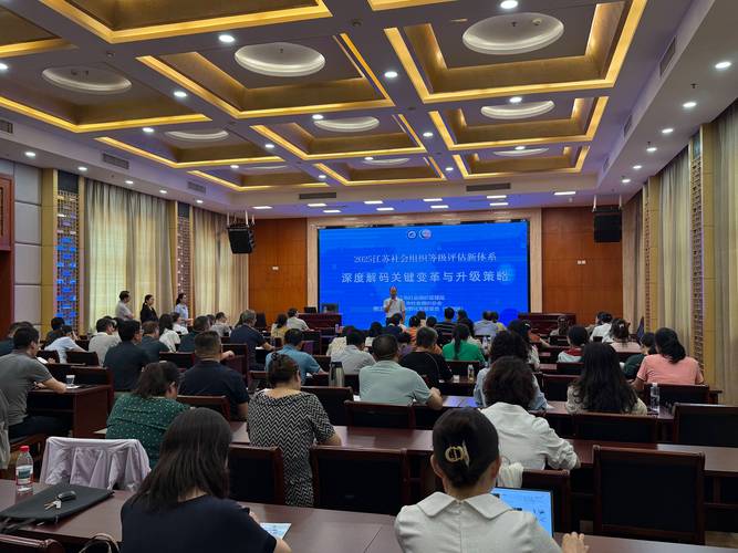 大型设备上岗证多久过期_大型设备上岗证用处_大型设备上岗证2025