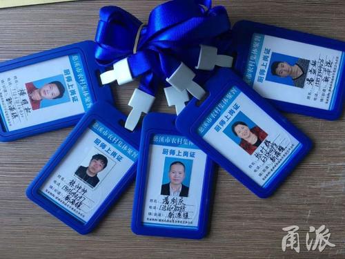 大型设备上岗证用途_dsa大型设备上岗证_大型设备上岗证有效期多久