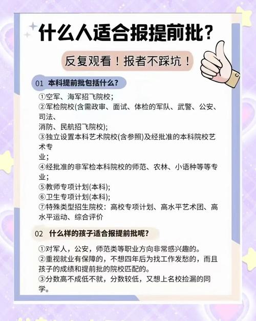 湖南住院医师规培考试如何填志愿_湖南住院医师规培官网报名入口_湖南住院医师规培基地