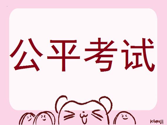 卫生高级职称考试 消化内科正高 破解版_有关消化内科晋级副高的题库_消化内科高级考试真题及答案