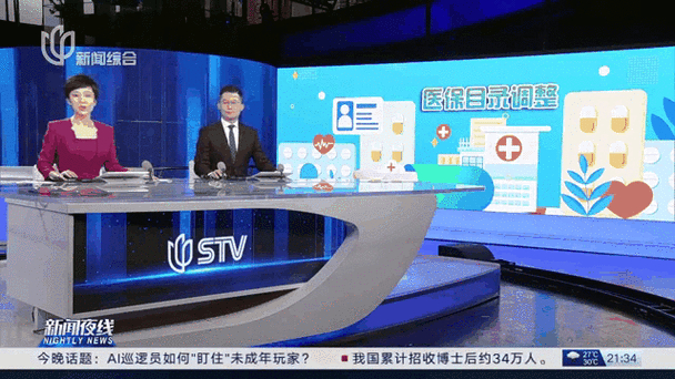 临床执业医师资格考试成绩_临床执业医师及格线_国家临床执业医师考试合格线