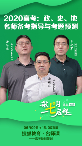 执业真题证资格兽医考试难吗_执业兽医资格题集_执业兽医资格证考试真题