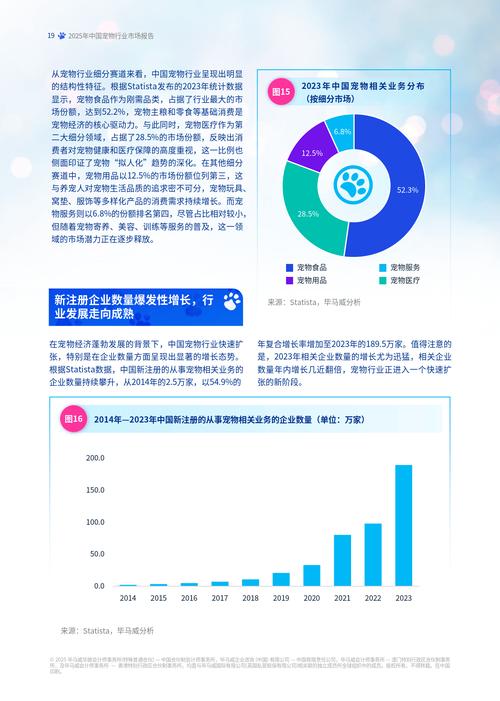 2025年大型设备上岗证_大型设备上岗证期限_2017年大型设备上岗证