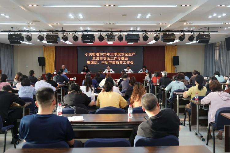 大型设备上岗证多久过期_2025年大型设备上岗证_大型设备上岗证期限