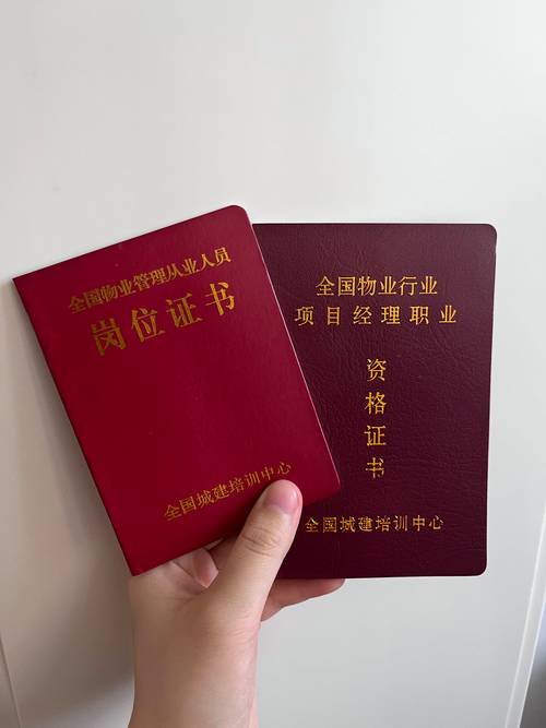 大型设备上岗证报名资格_大型设备上岗证什么时候打印_2025大型设备上岗证报名时间