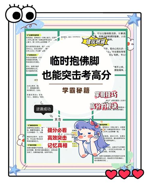 中级职称卫生考试内容_中级职称卫生考试是什么_卫生中级职称考试