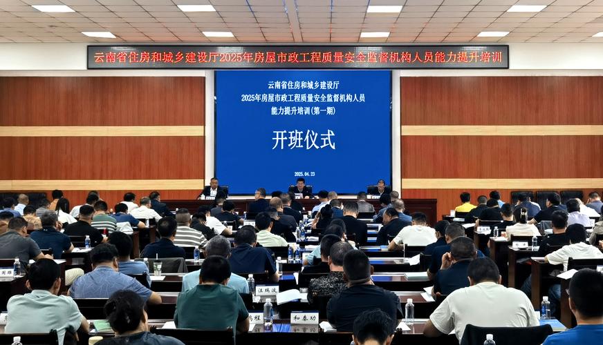 大型设备上岗证有效期多久_大型设备上岗证简称_dsa大型设备上岗证