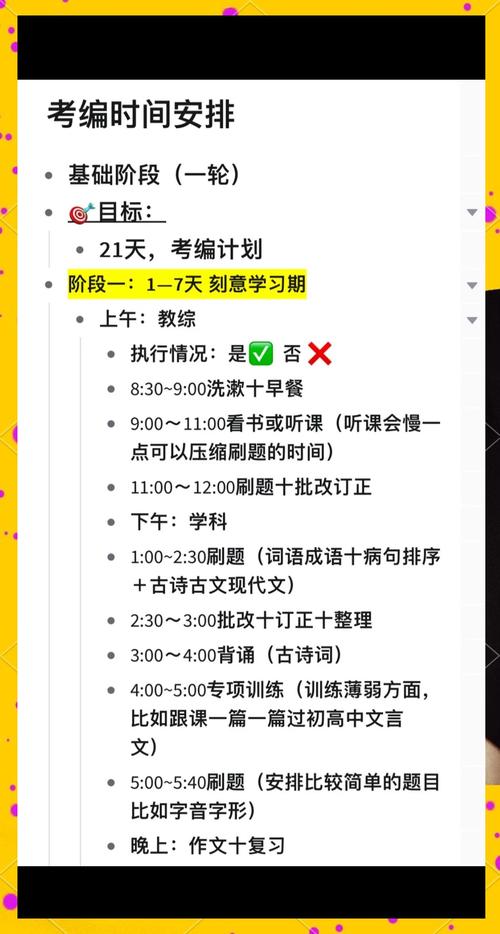 住院医师培规考试技能考什么_住院医师规培技能考试_住院医师规培师资培训试题