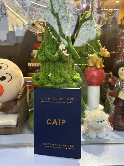 大型设备上岗证报名确认_2025大型设备上岗证报名_大型设备上岗证报名资格