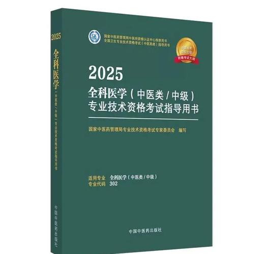 初级辅导护士证用书考试考什么_初级护士证考试辅导用书_初级辅导护士证用书考试内容