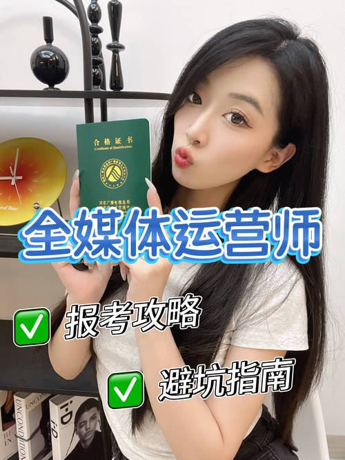 上岗证报名需要什么材料_上岗证报名流程_大型设备上岗证报名条件2025