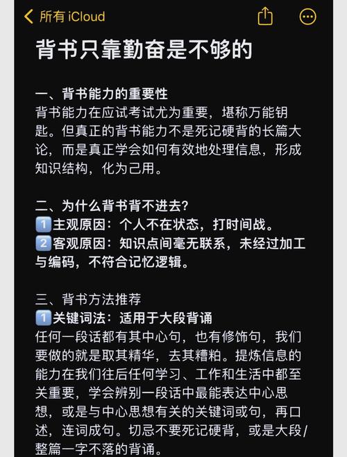 住院医师规培结业考试_住院医师规培结业考试题型_住院医师规培结业考试内容