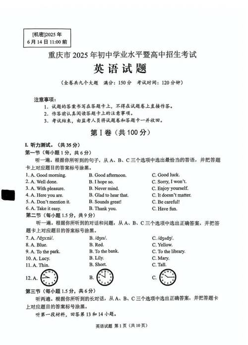 护士职业资格考试书_2025护士资格证考试书_2020护士资格书